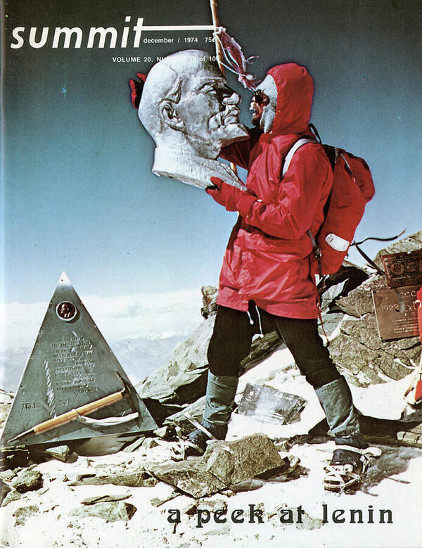 December 1974