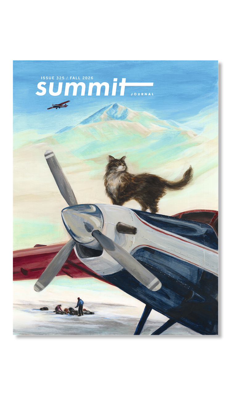 Summit Journal Subscription
