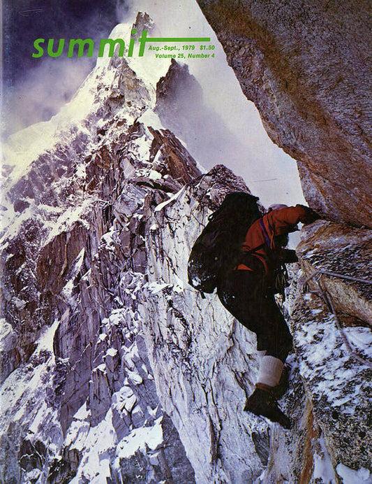 August/September 1979