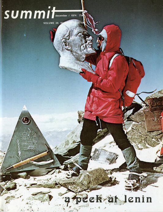 December 1974
